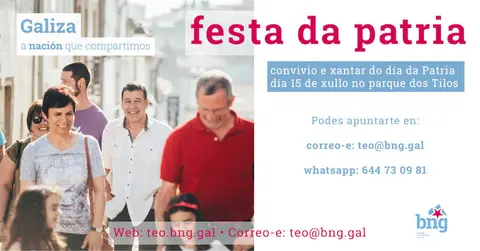 Dia da Patria 2017_apaisado