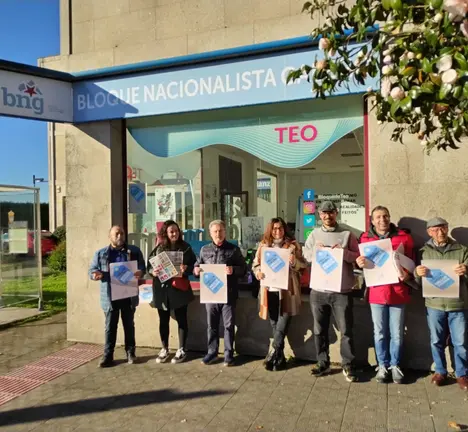 Inicio Campa&ntilde;a Comercio Local 2023